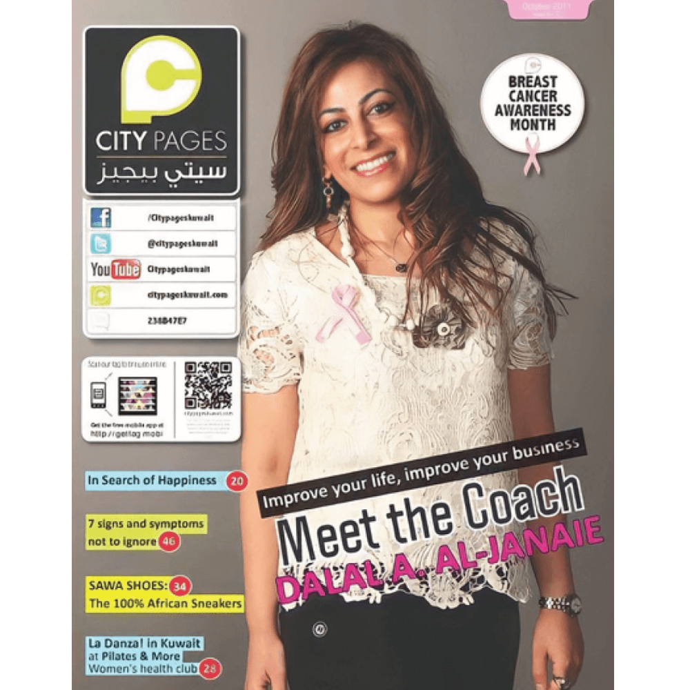City Pages Magazine