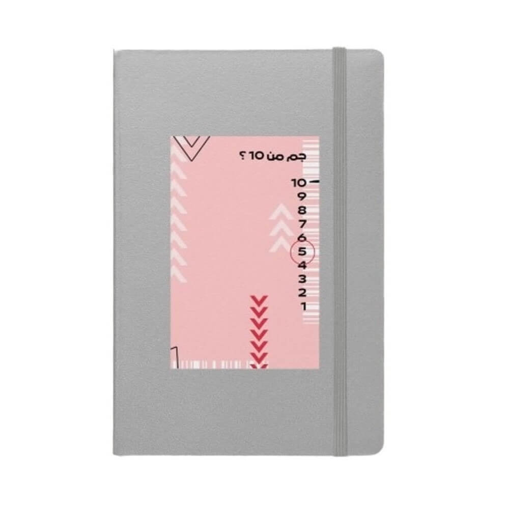 Hardcover Bound Notebook Gray Hardcover Bound Notebook Gray