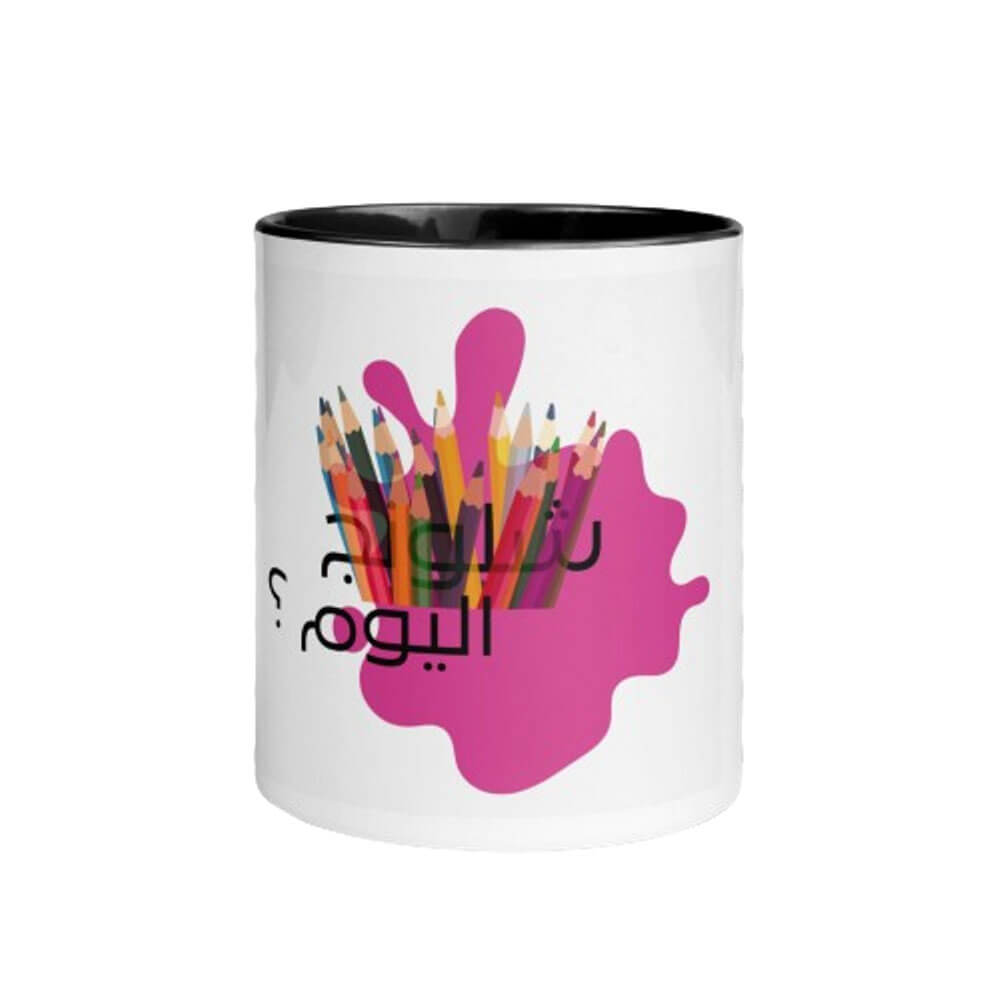 Mug With Color Inside Mug With Color Inside