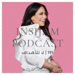 Insijam Podcast with Dalal Al-Janaie Insijam Podcast with Dalal Al-Janaie
